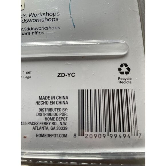 Kids Storage Box Project Kit With Partition & Stickers - Picture 5 of 11